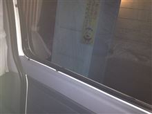 値下げ】 デリカスターワゴン【希少】スライドガラス 新品ラン