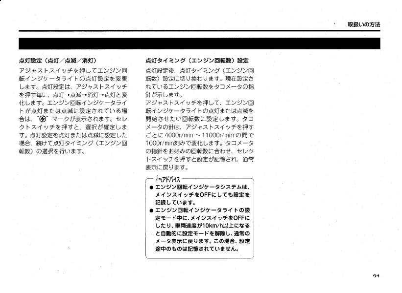 神戸製鋼 ( KOBELCO ) アーク溶接棒 Z-1Z ( Z1Z ) 亜鉛 メッキ