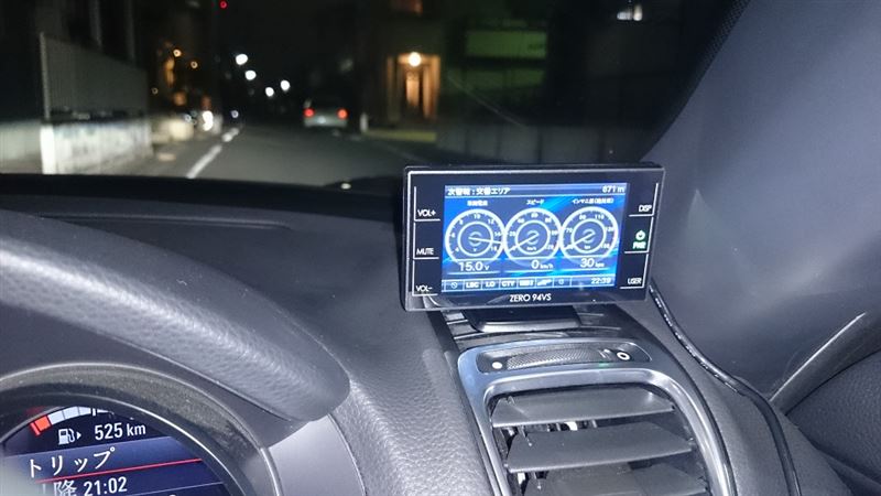 COMTEC ZERO94VS + OBD2-R2 取り付け（ポルシェ ボクスター