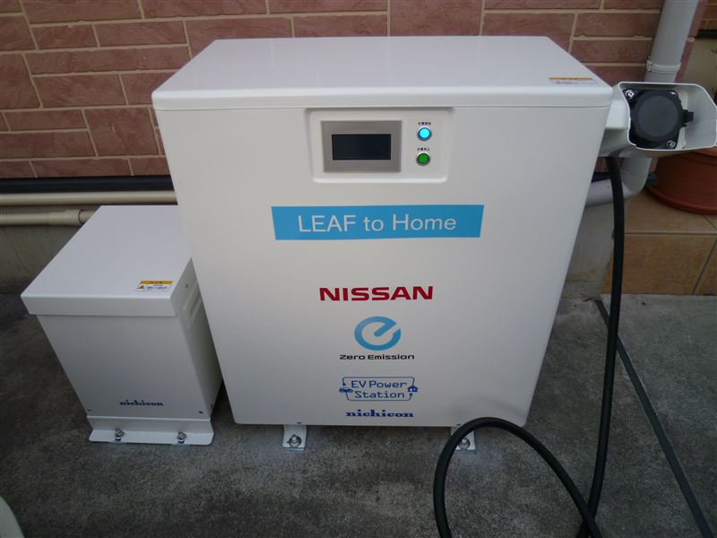 Nissan and Nichicon to Launch the 'LEAF to Home' Power