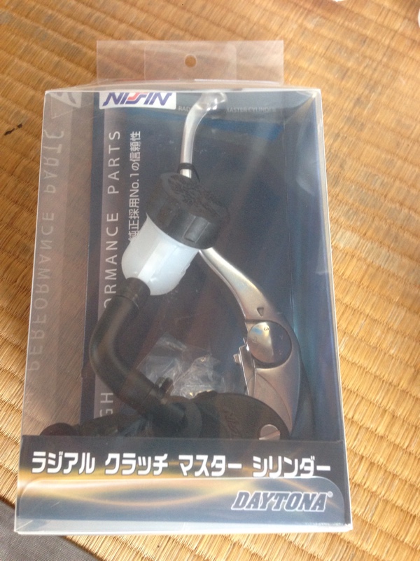 GPZ900 ニッシン ブレーキマスター クラッチマスター セット