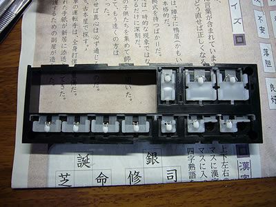 現物 加工 修理 日産 純正 R32 エアコンパネル LED加工 スイッチ