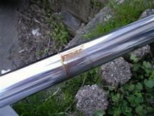 写真] BanZi_Sabin-Wrap_01大 │ [バイクメンテDIY] 目には見え