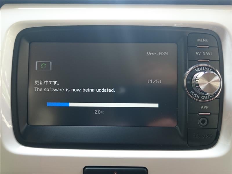 純正スマホ連携ナビ アップデート V112 スズキ ハスラー By Morning House みんカラ