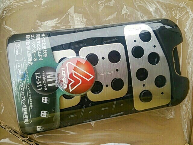 クニペックス ロングラジオペンチ 200mm 2612-200 | 公式