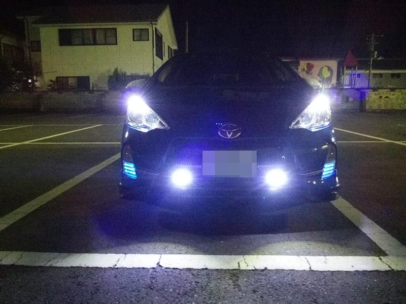 いただきもの】LEDスタイリッシュビーム取り付け（トヨタ アクア