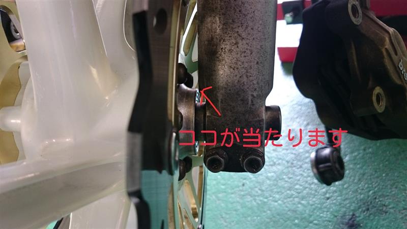 フロントホイールワイド化 3.5J CBR400RR NC29流用（ホンダ