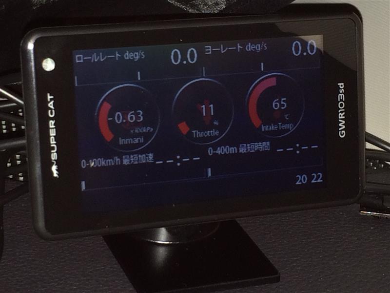 レーダー探知機 ユピテル GWR103sd＋OBDF12－M取り付け（ジープ