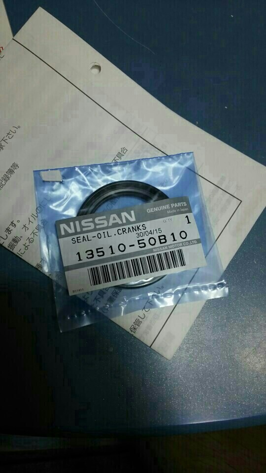 92円 【通販 オイルシール マーチ K11 CG10DE 用 クランク フロント N2345 ニッサン 日産 ムサシ 92円 【通販 オイルシール マーチ K11 CG10DE 用 クランク フロント N2345 ニッサン 日産 ムサシ