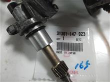 41TjTDINdUL._AC_UF350,