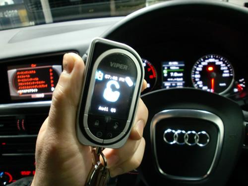 Audi Q5にカーセキュリティVIPERで防犯対策＆快適装備（アウディ