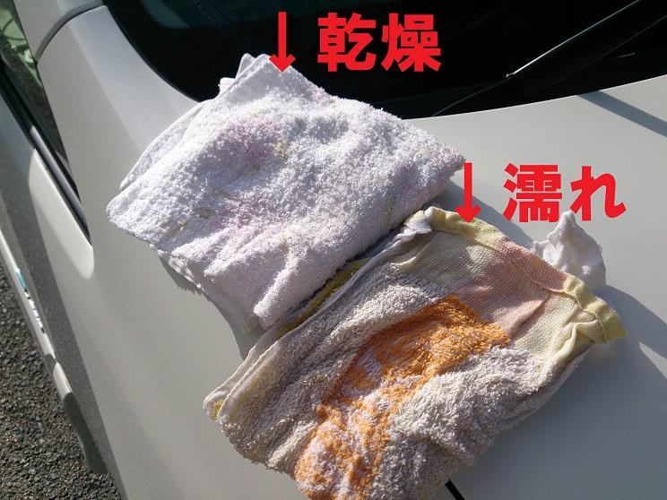 フロントガラス ウロコ取り 日産 セレナハイブリッド By いつわかパパ みんカラ フロントガラス ウロコ取り 日産 セレナハイブリッド By いつわかパパ みんカラ