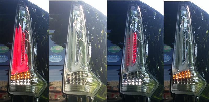 MーBROサンダーテールB11W B21W