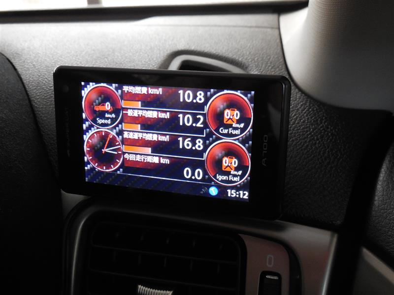 Yupiteru レーダー探知機 A700 OBD「満タン補正」 設定（スバル