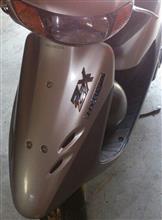 楽天市場】ホンダ スーパーディオ DIO ZX ライブディオ DIO ZX