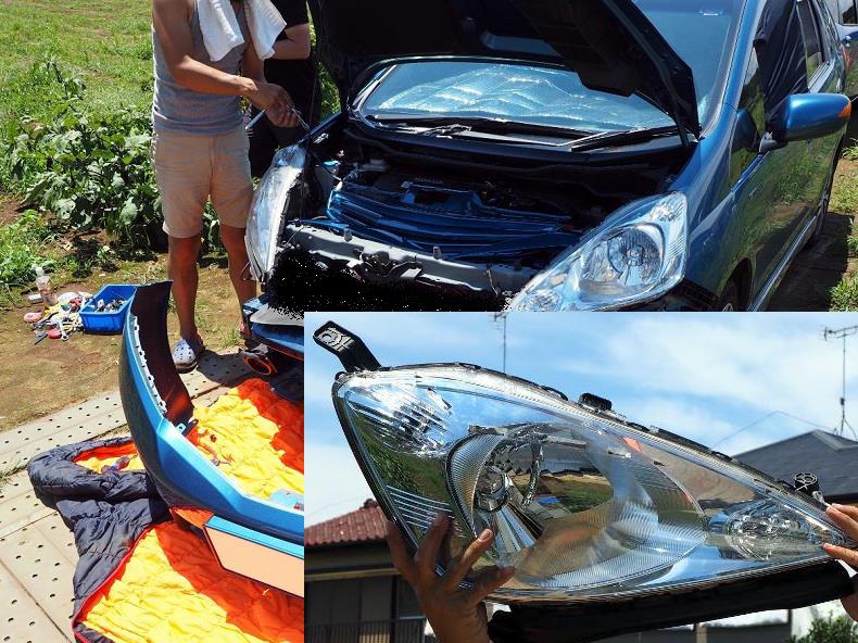フィットシャトル GP2 インナーブラック ヘッドライト HID 送料