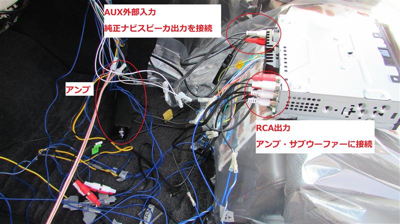オーディオ】デュアルヘッドユニット化 carrozzeria DEH-970