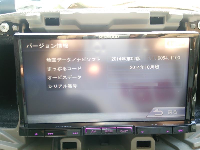 KENWOOD MDV-L500取り付け（後半）（ダイハツ ミライース・LA300