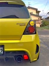 Autrade LEDスモークテールランプ（スズキ スイフトスポーツ