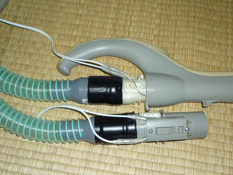 掃除機のリユース トヨタ ヴォクシー ハイブリッド By Jack Up みんカラ 掃除機のリユース トヨタ ヴォクシー ハイブリッド By Jack Up みんカラ