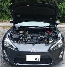SUPERGRID ボンネットダンパー TOYOTA86/BRZ用 - メルカリ