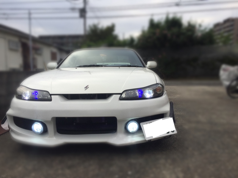 ナンバー移設 純正フォグ取り付け 日産 シルビア By Udonsoba みんカラ ナンバー移設 純正フォグ取り付け 日産 シルビア By Udonsoba みんカラ