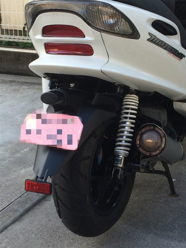 マジェスティ125／リヤアンダーカウル(未塗装品） : 2りん4りん