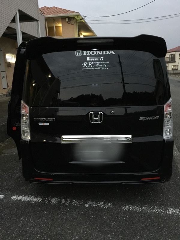 Rk5 コーリンledライトニングテールランプ交換 ホンダ ステップワゴンスパーダ By かも 旧hrakay みんカラ