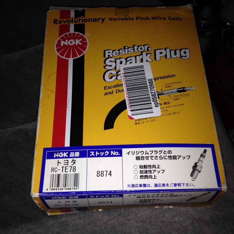 100 %品質保証 プラグコード NGK RC-TE78(No.8874) 1996年09月~1998年08月 2000cc 1G-FE GX100 チェイサー トヨタ - 電子パーツ 100 %品質保証 プラグコード NGK RC-TE78(No.8874) 1996年09月~1998年08月 2000cc 1G-FE GX100 チェイサー トヨタ - 電子パーツ