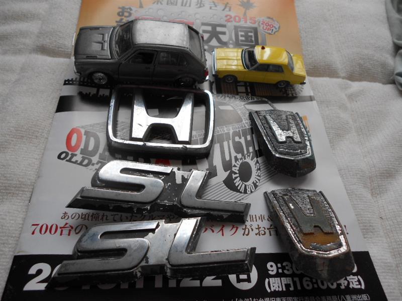 旧車エンブレムの修正 Sl 編 ホンダ N One By ばっしぃ みんカラ