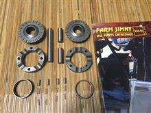 ジムニーリア用 スパルタンロッカー用 補修パーツ スプリング