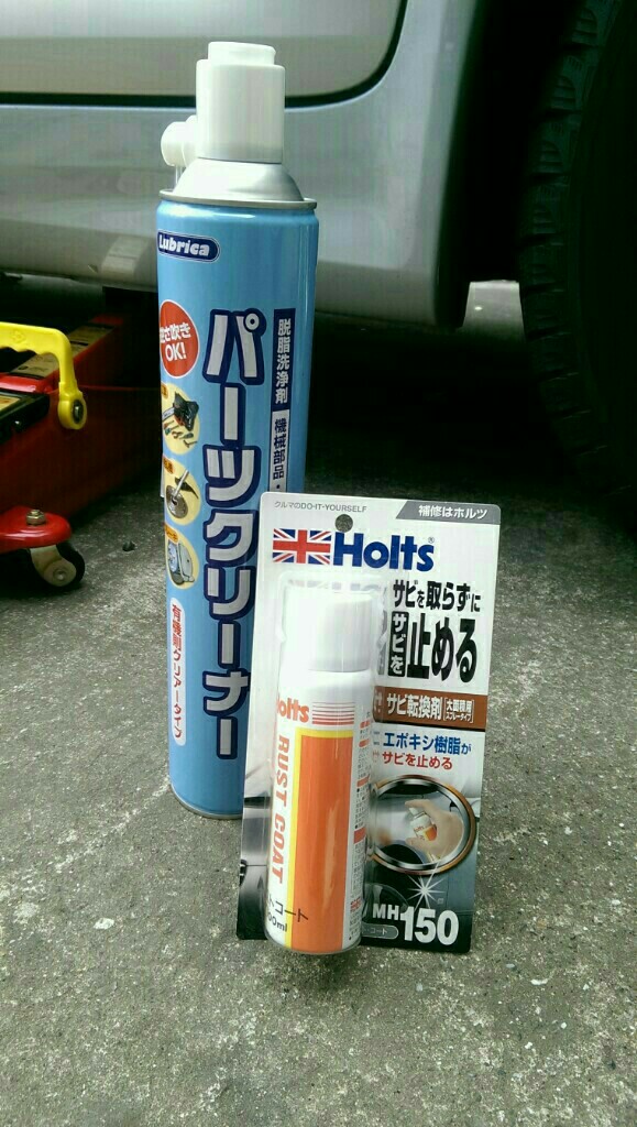 タイヤ 保護剤 おすすめ 自転車