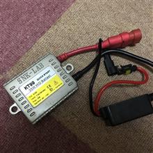 HIDキット入れ替え