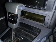 レパード F31 パネル オーディオ センター インパネ 灰皿 [K