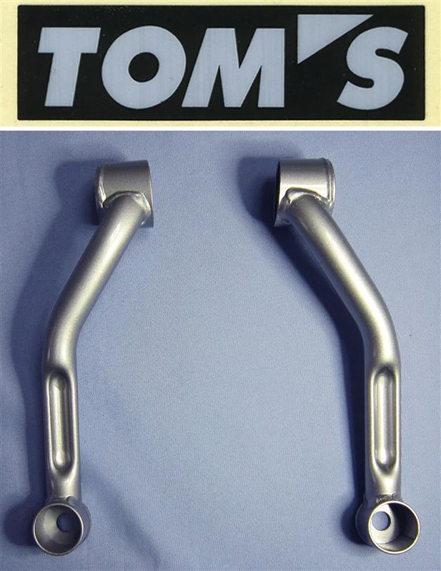トムス サスペンションメンバーブレース・フロントの取り付け