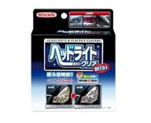 みんカラ オートバックス ヘッドライト 黄ばみ 値段のキーワード検索結果一覧 みんカラ オートバックス ヘッドライト 黄ばみ 値段のキーワード検索結果一覧