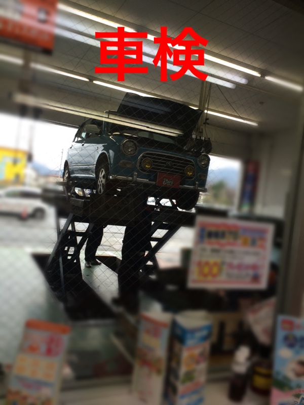 車検 オートバックス マフラー塗装 ダイハツ ミラジーノ By タカジーノ みんカラ