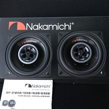 NSE-CS1057 2-Way 10cm Max.200W NSEシリーズ ナカミチ