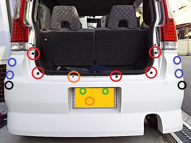 ライフJB1/2 カスタムウイング 【シックスセンス ヤフーショップ