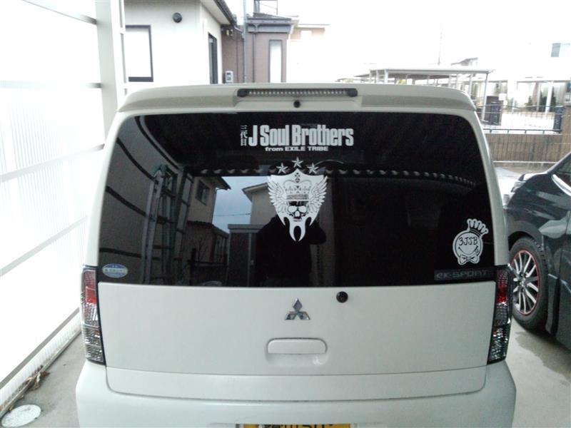 クロール 不条理 劇的 三代目 J Soul Brothers ステッカー 車 Arteduna Com