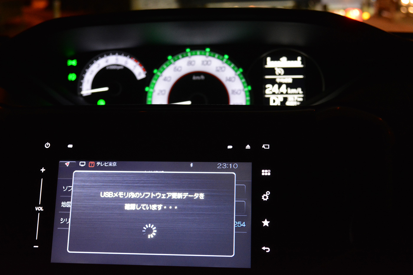 純正全方位カーナビ、ハーマンナビのアップデート。（スズキ ソリオ 