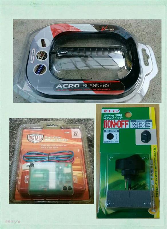 508Dフィールドセンサー＆VARADスキャナー取り付け（トヨタ