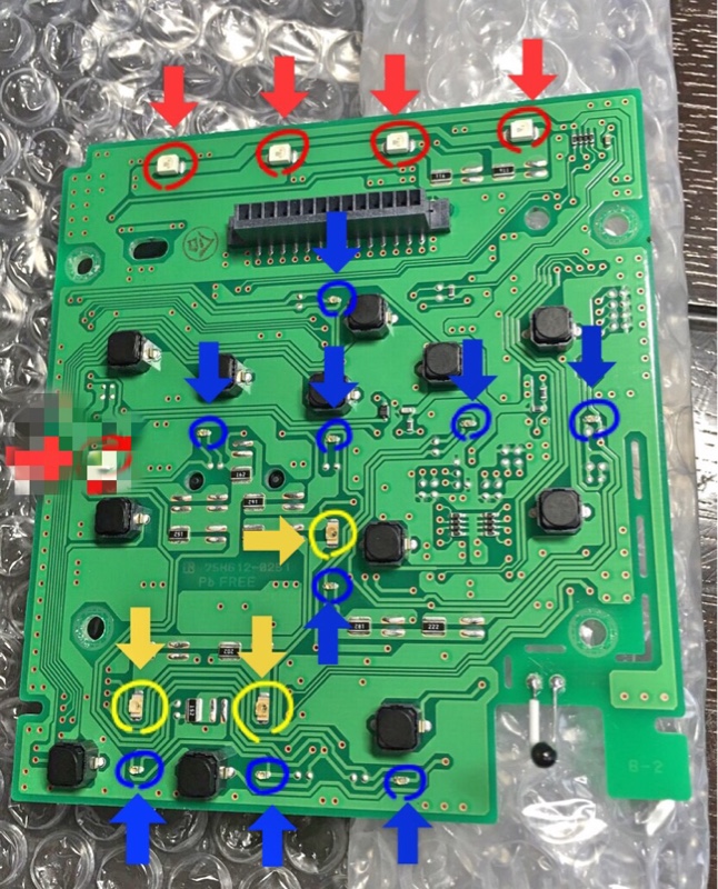 ✨エアコンパネルLED打ち替え✨（スズキ エブリイワゴン・DA17W