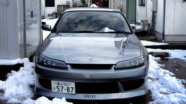 ナンバーを横に 日産 シルビア By もんぶらん42 みんカラ ナンバーを横に 日産 シルビア By もんぶらん42 みんカラ