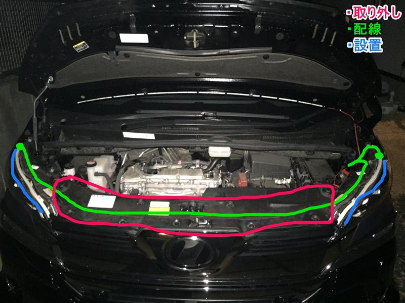 アイラインにシリコンチューブled取付 トヨタ ヴェルファイア By かじぽmax みんカラ