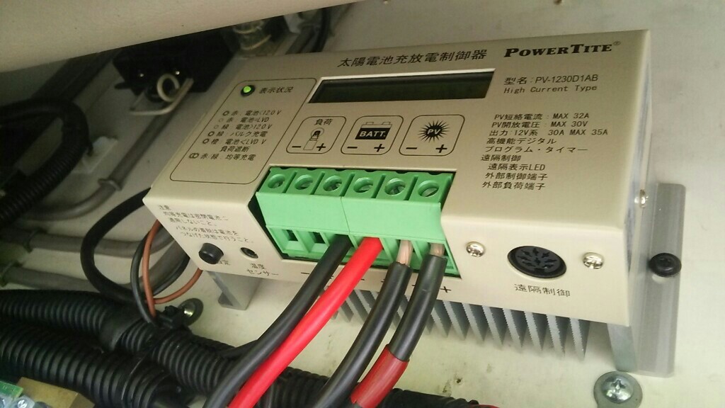 PV-1230D1AB 未来舎（POWERTITE） ソーラーコントローラー 12V用 30A