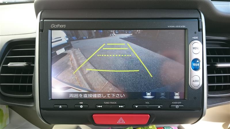 ホンダ純正ナビのバックカメラが見にくいぞ！こりゃ交換だ①