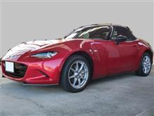 ND NR-A純正ビルシュタインの車高調整 その2（マツダ