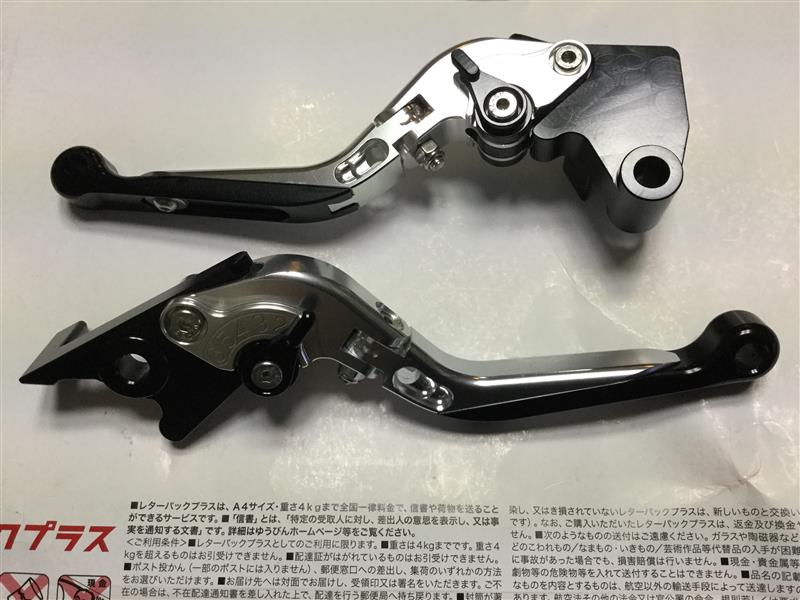 1493円 【73%OFF!】 Ninja250 EX250K DトラッカーX Dトラッカー125 レバー ゴールド 1493円 【73%OFF!】 Ninja250 EX250K DトラッカーX Dトラッカー125 レバー ゴールド