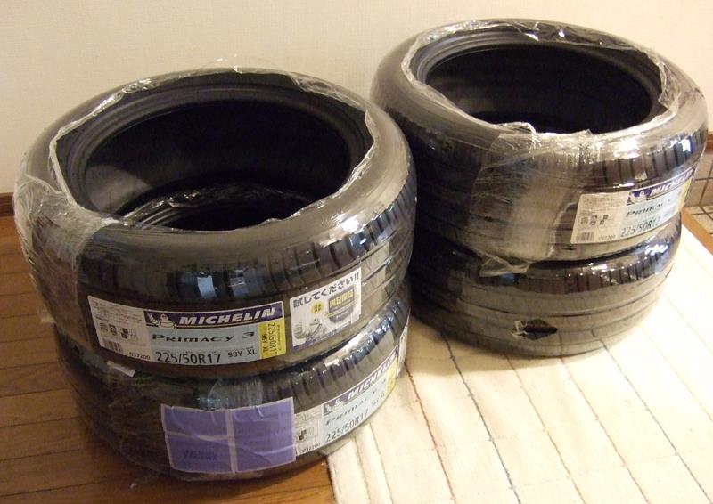 新品Primacy 3 (225/50R17 98Y)つきました。(ボルボ V40クロス ...